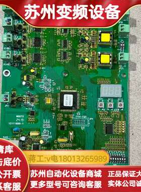 日立电梯智能安防主板，型号HIT-TA2MC，6500024