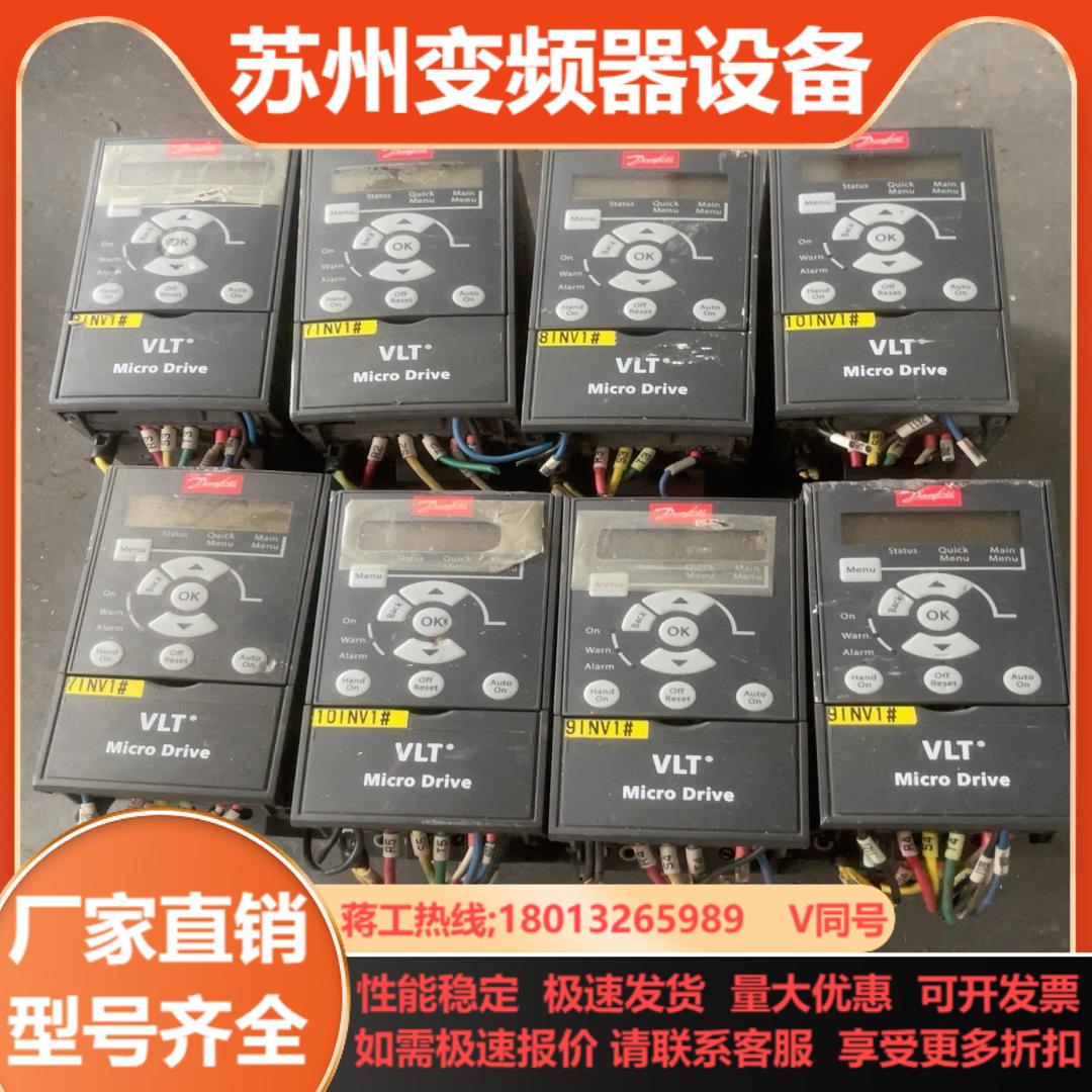 FC-051PK37T4E20H3XXCXXXSXXX测好发