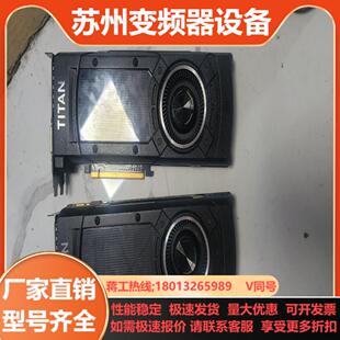 gtx titan x 12g