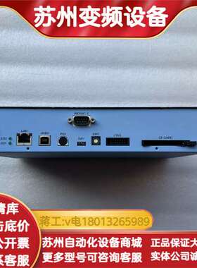 出DECsys控制器，型号DM-3001-100-01，