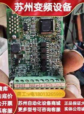A1000变频器PG卡，ETC740171.PG-X3.