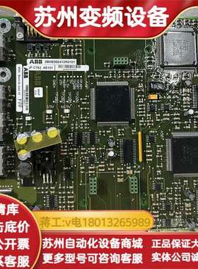工业板卡 3BHE006412R0101