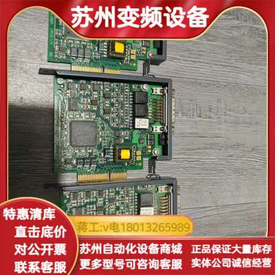 原装设备，型号8AC120.60-1奥地利制造，质