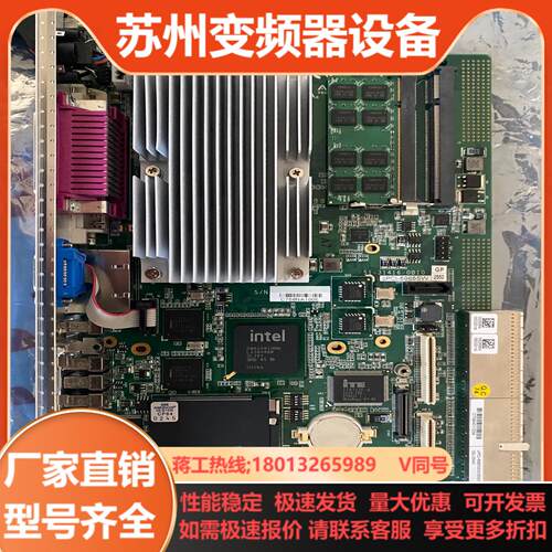 cPCI-6965SW主板CPU板 议价