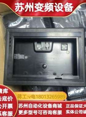 维控LEVI700ML.LEVI700LK.LEVI700E