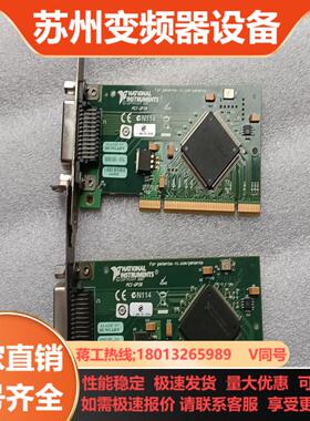 NI PCI-GPIB 2007年采集卡188513F-01