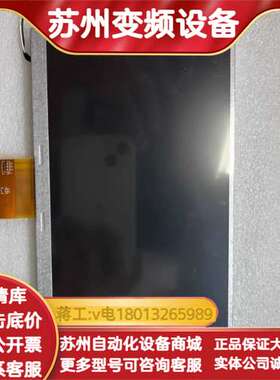 凯恩帝K100ti-b/K100ti-d屏幕配件