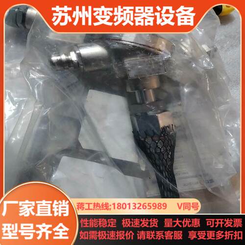 Heriana温度传感器 热电偶 HT201R2600℃