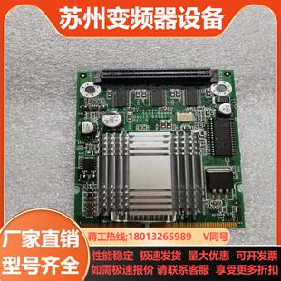 S15A阵列卡 S15A Ultra320 SCSI BOA