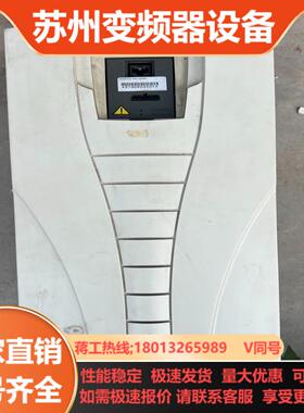 ABB变频器ACS510-01-046A-4 22KW 实物