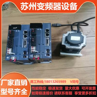 富士伺服驱动器电机RYH751F5-VV2    750W