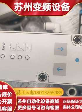 原装比例阀VPPM-6L-L-1-G18-0