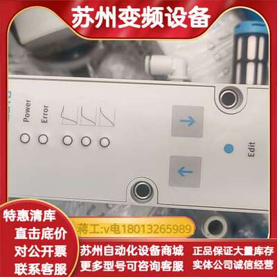原装比例阀VPPM-6L-L-1-G18-0