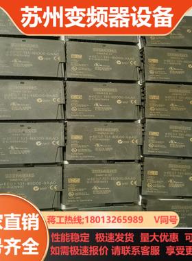 131-4BD00-0AA0便宜出价优惠