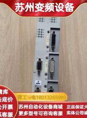 控制器JX6C0N1 JX6-CON1 DELRE DELA