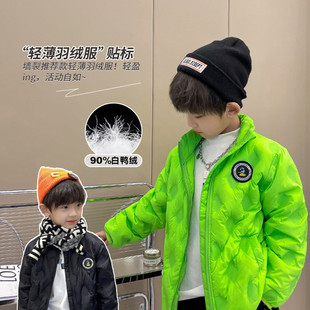 2025新款男童轻薄羽绒服短款立领白鸭绒保暖外套帅气绿色新款冬装