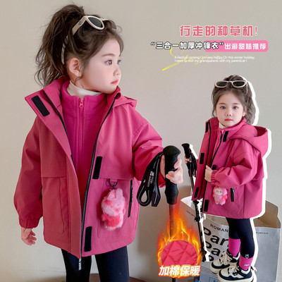 有中长款聚酯纤维拉链秋冬外套