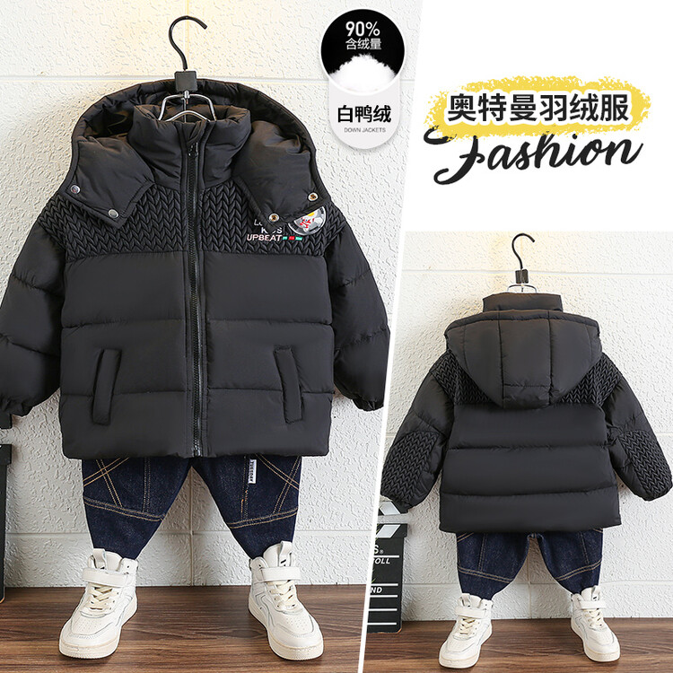 常规款宽松B类保暖羽绒服