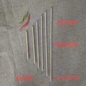 304不锈钢蛋糕卷棍蛋糕棒超长超细卷蛋糕棒直径1.6厘米超细小面杖