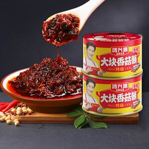 鸿兴源大块香菇酱80g*8罐装拌饭酱下饭酱
