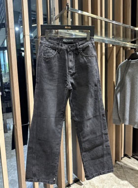 MATAANO 25秋冬新款 男士时尚百搭做旧水洗直筒牛仔裤 MT26026