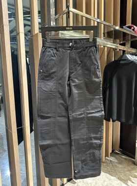 Dartin Bonaparto 25秋冬新款 男士时尚百搭休闲裤 SDJ2517232