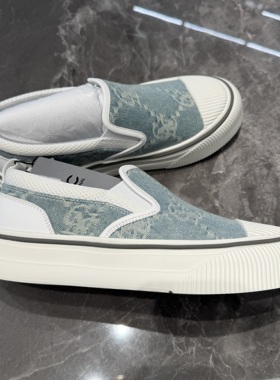 CNC 26春夏新款 男士时尚字母印花厚底休闲运动鞋 811H105390