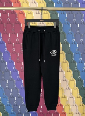 DILLO 鼎锋秋冬推荐 男士字母logo束脚针织休闲裤DLFBAK502795