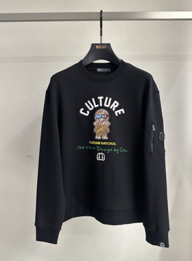 CNC 25秋冬新款 男士字母卡通印花休闲圆领长袖卫衣 811G364015