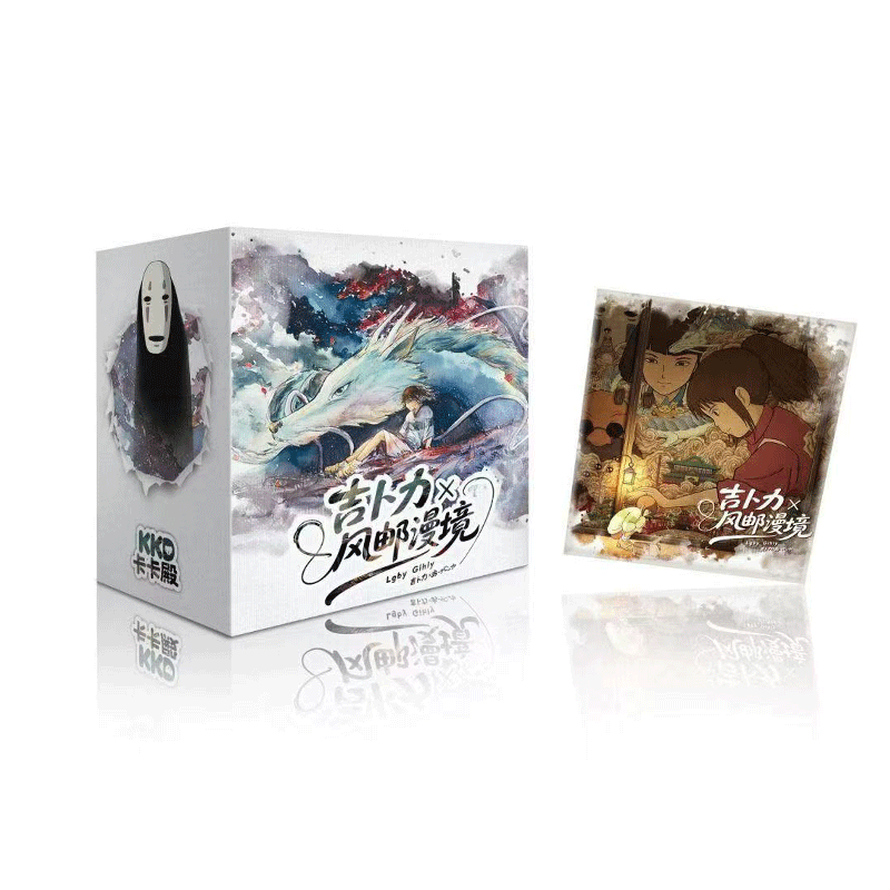 【拆包】卡卡殿x吉卜力【风邮漫境】宫崎骏邮票二创卡砖（代拆）