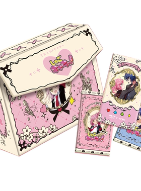 【拆包】墨鱼文创-守护甜心第一弹 粉色世界二创卡牌（盲盒代拆）