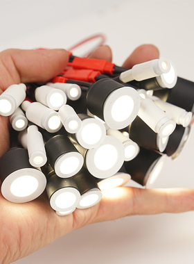 定制8KG石膏板led星空顶流星灯24v满天星小射灯儿童房卧室影音室