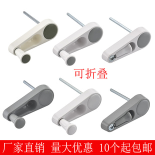 学习课桌升降器手摇轮把手学生学习桌六齿手摇柄升降器可折叠把手