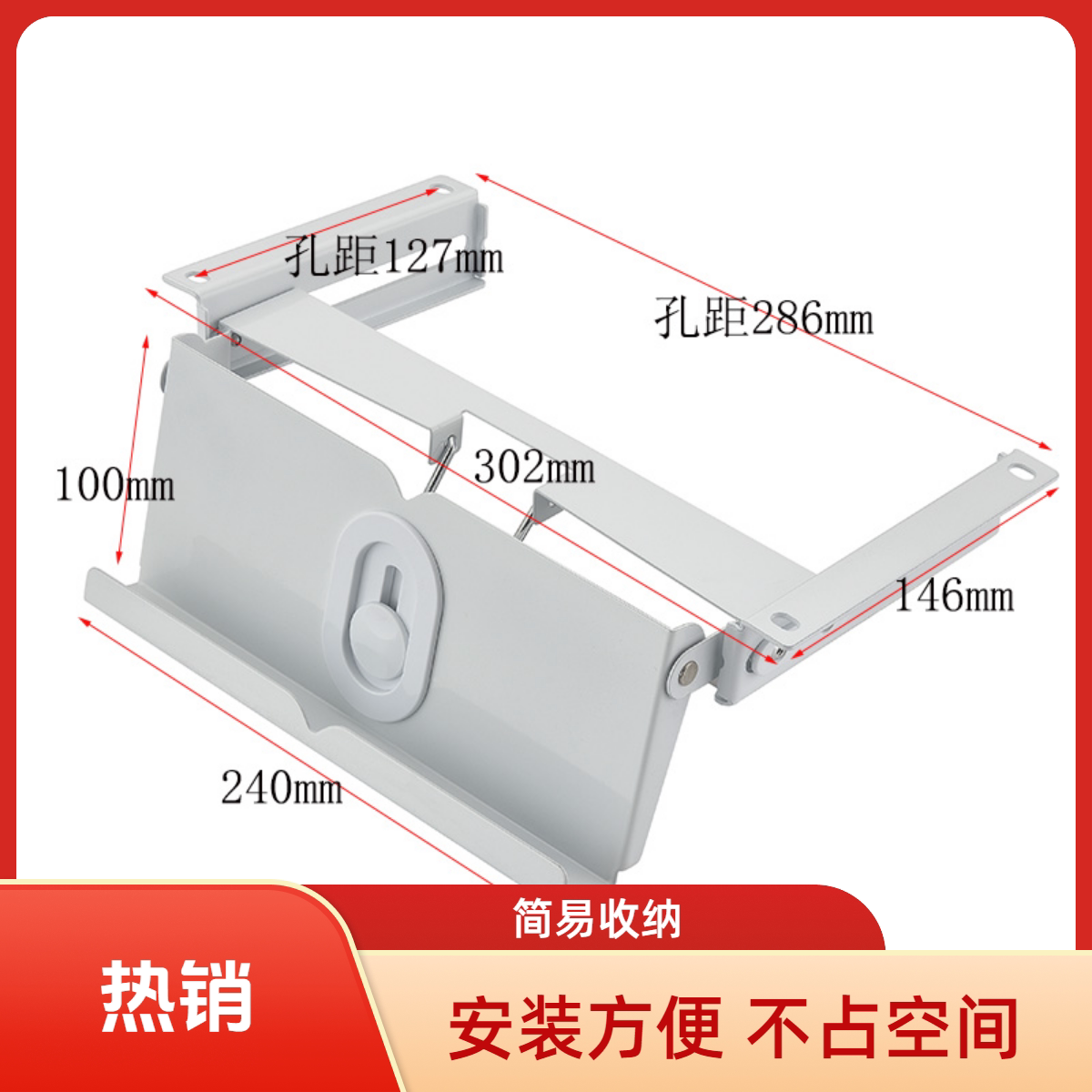 学习桌可伸缩折叠可调阅读架图片
