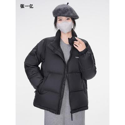 黑色羽绒服女短款2025冬季新款韩版立领白鸭绒面包服情侣男女外套