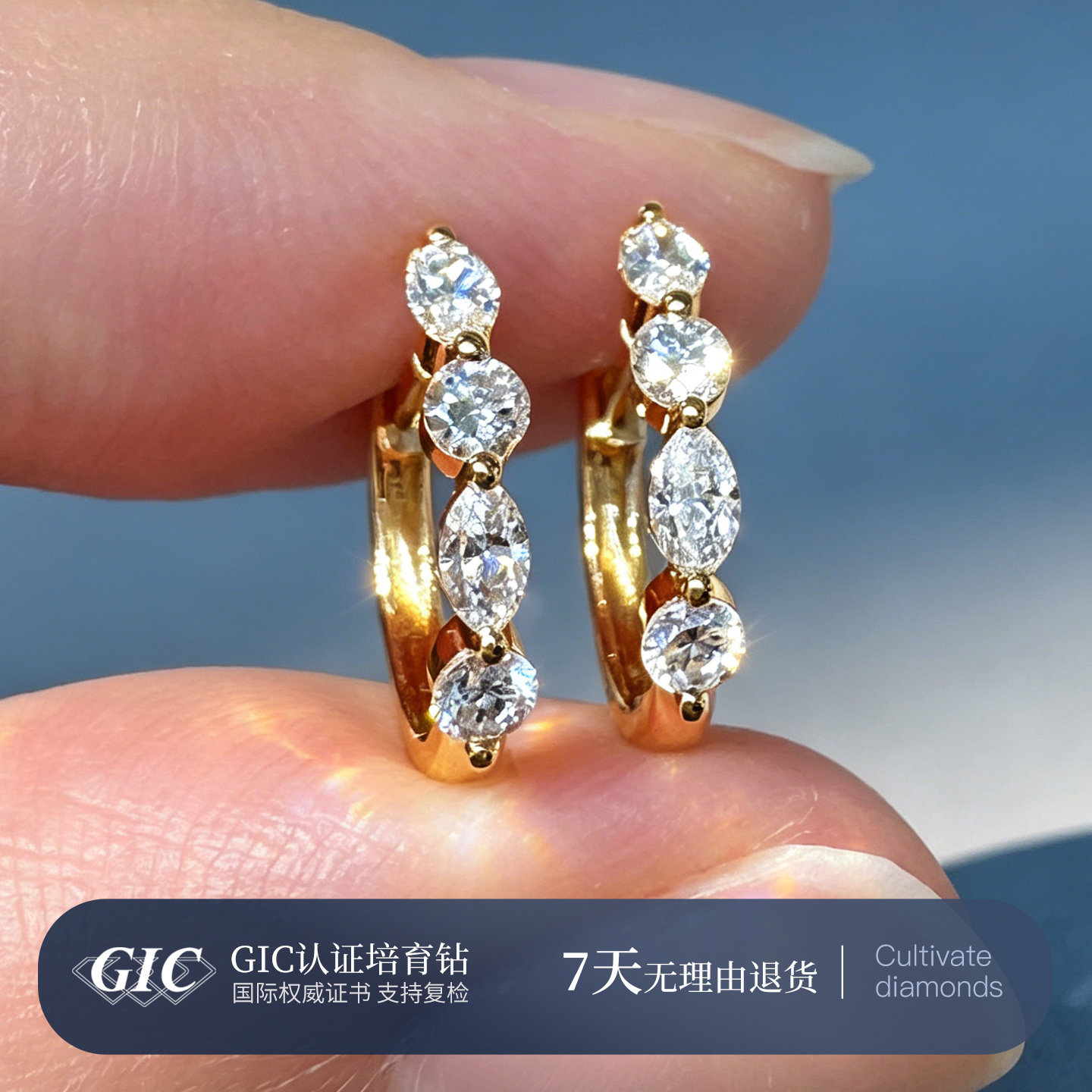 排钻耳扣 18K金培育钻石耳环彩金耳扣18k金素圈耳环培育钻耳饰