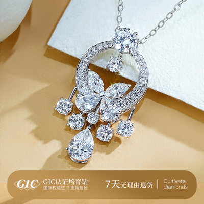 捕梦网 人工培育钻石吊坠一克拉钻石项链真钻铂金钻石吊坠