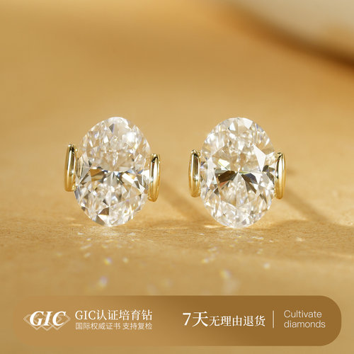 半包泡泡钻耳钉K金单钻耳钉