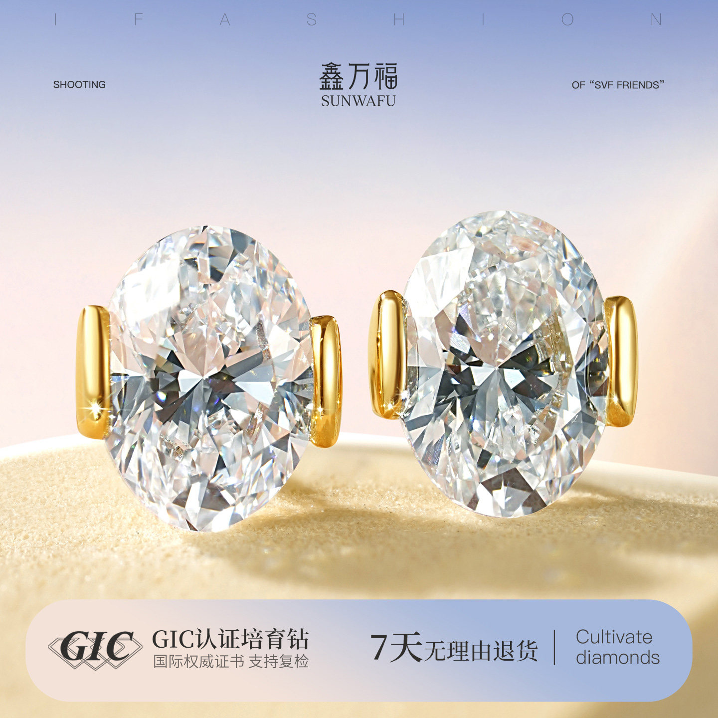 椭圆鸽子蛋钻石耳钉K金人工培育钻耳扣耳环单钻钻石耳钉钻石耳饰