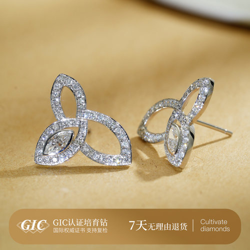 三叶草PT950铂金培育钻石耳钉