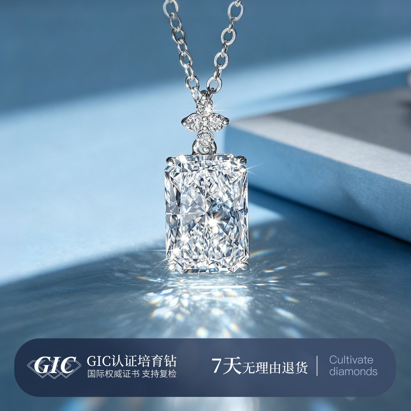 聚光灯 人工培育钻石吊坠一克拉钻石项链真钻雷迪恩铂金钻石吊坠