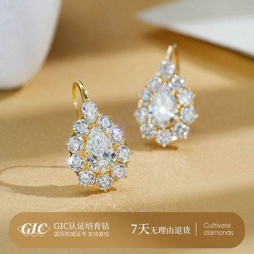 大水滴耳环18K金培育钻石耳环