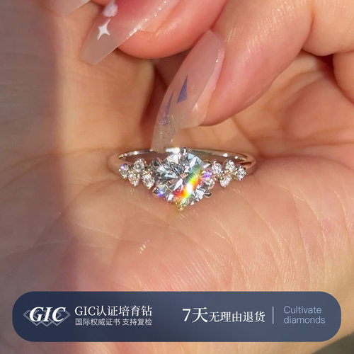 柏林情书 PT950铂金培育钻石戒指轻奢高级感六爪钻戒1克拉钻石