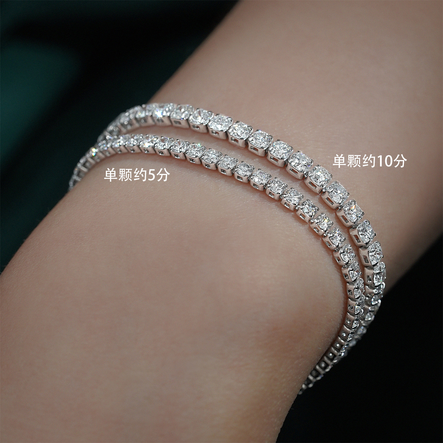 网球手链 PT950铂金满钻排钻手链人工培育钻石手链满圈真钻手链