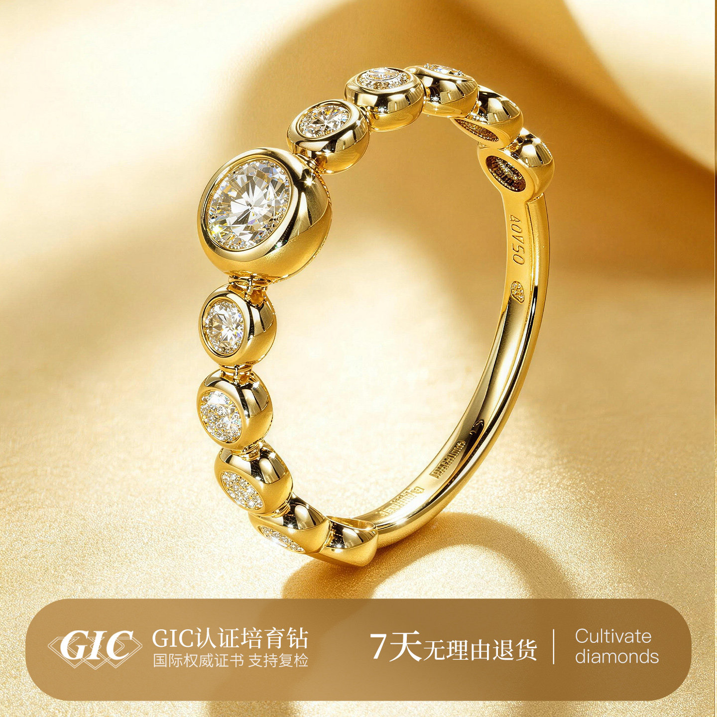 泡泡钻石排戒18k金戒指女款镶钻培育钻石戒指人工培育钻石戒指