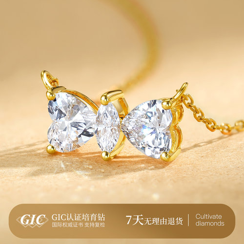 鑫万福蝴蝶结钻石吊坠女设计感K金锁骨链套链人工培育钻石项链
