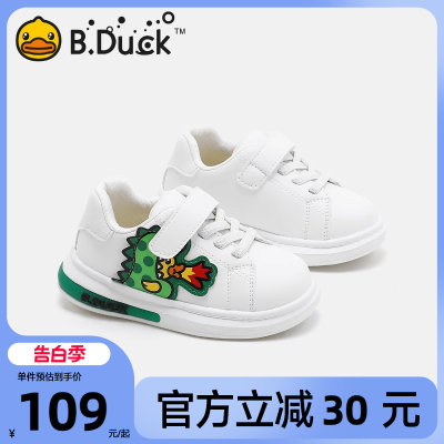 B.Duck小黄鸭春季儿童运动鞋板鞋