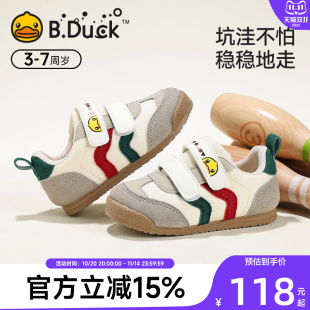 软底轻便防滑透气 新款 BDuck小黄鸭儿童休闲低帮学步鞋 2025春季