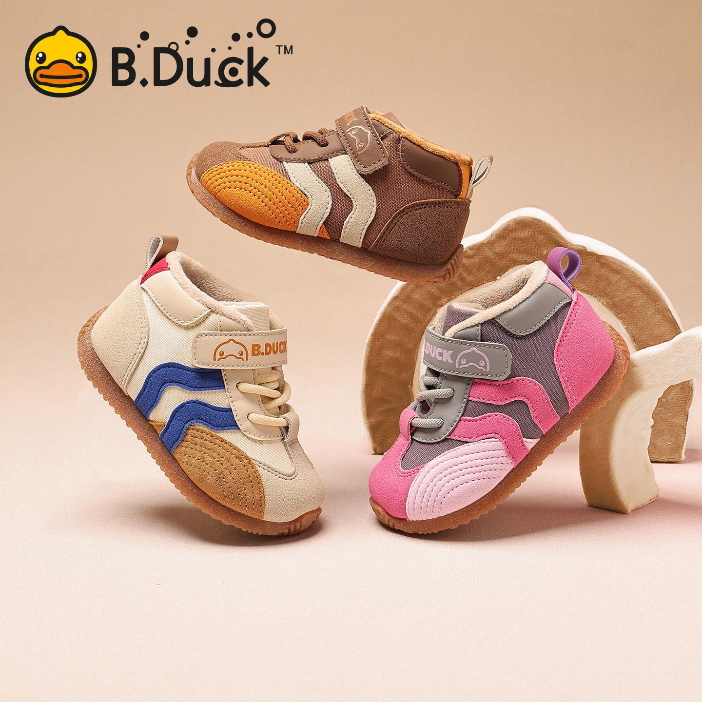 小黄鸭童鞋儿童运动鞋2025冬季新款男童高帮二棉加绒保暖小童宝宝