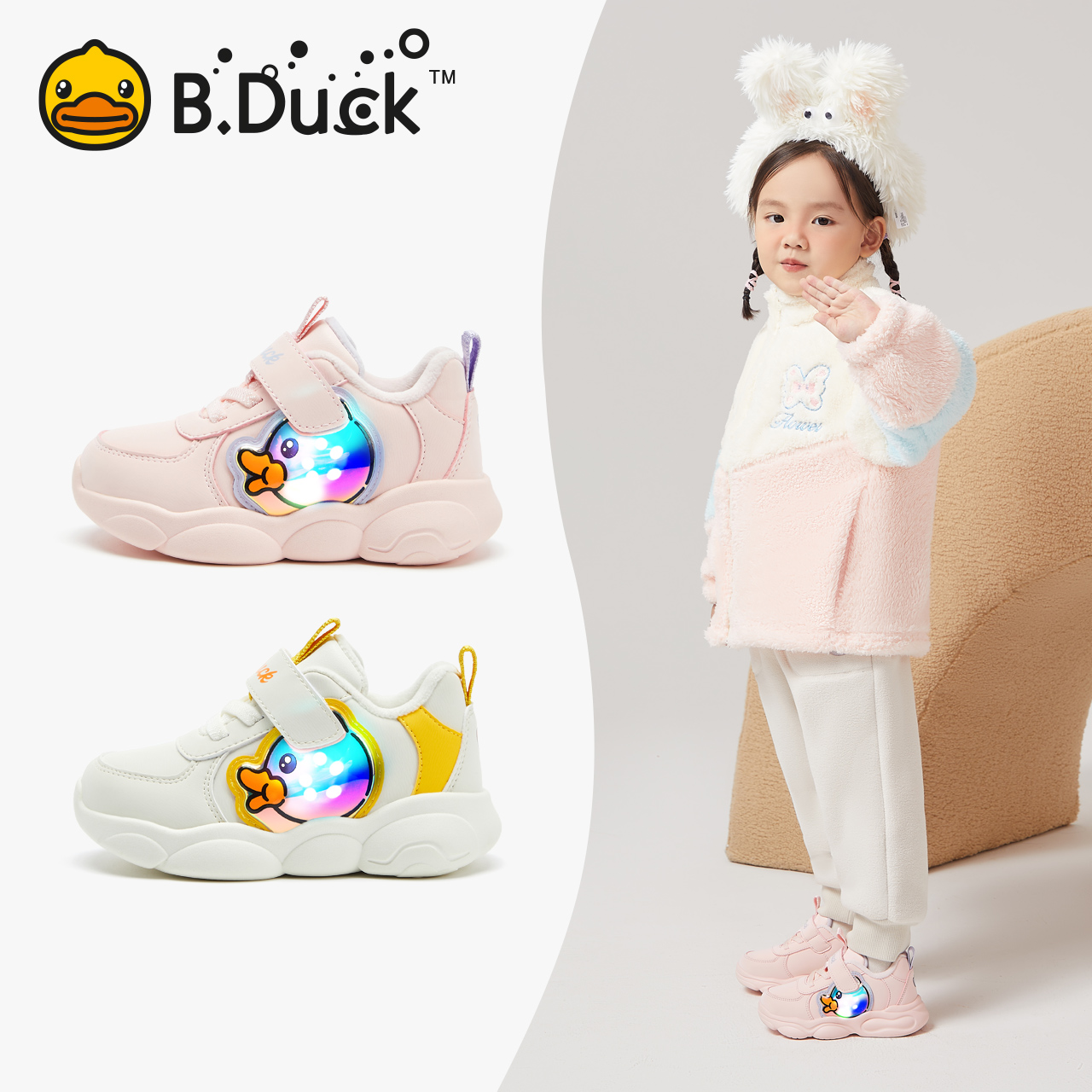 B.Duck小黄鸭冬季女童运动鞋